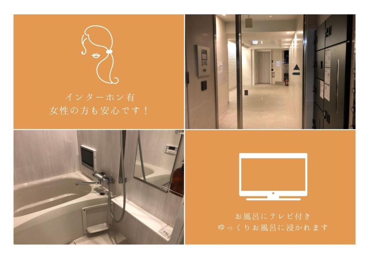 リブシティ錦糸町参番館上層階スカイツリーの眺望, Akihabara 6 Mins, Tokyo Station 8 Mins, Direct To Narita Airport 成田空港直達 Appartement Buitenkant foto